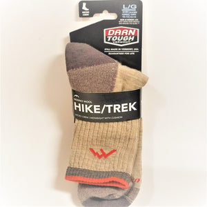 Full view of  Darn Tough socks in black and white labeled packaging with Darn Tough logo.  Hike/Trek pale beige with brown heel and brown and red stripes on the cuff