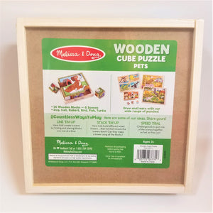 Back of the wooden cube puzzle board with an advertisement for this cube puzzle and other wooden puzzles from Melissa & Doug.